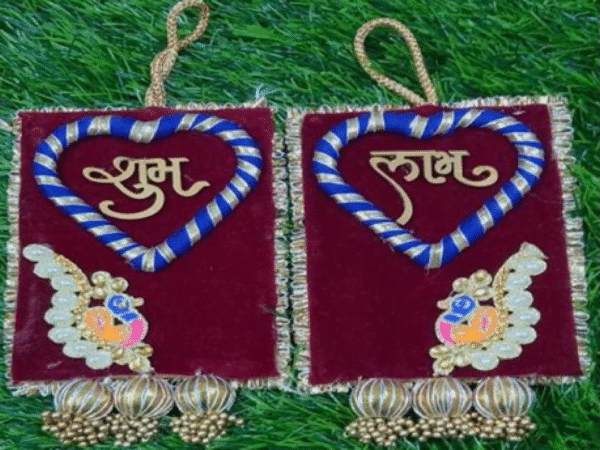 10” x 4.5” Subh Labh (Various Colors)