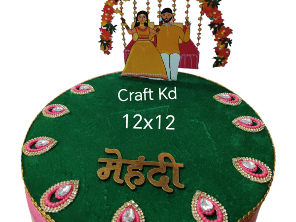 Haldi Dish/Plate – Decorated with Art & Craft, Textured Design for Haldi Ceremony – Specially Crafted for Weddings (Copy) (Copy)