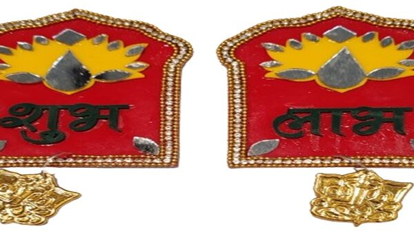 3.50” x 2.75” Separate Plastic Pouch Pack with Ganpati Symbol Latkan