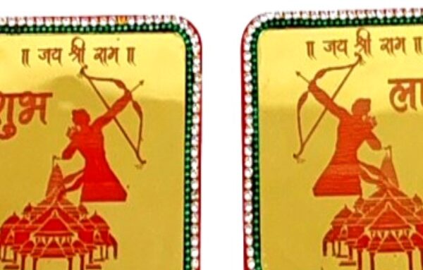 3” x 3” Card Pack – Jay Shree Ram & ShubhLabh Design