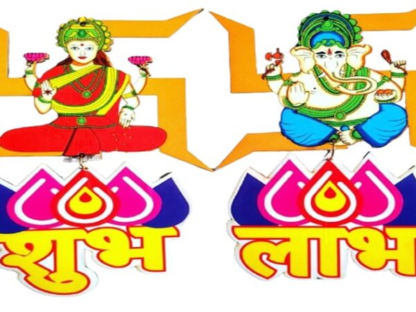4” x 7” Wooden Laxmi Maa and Ganesh Design Decorative Piece