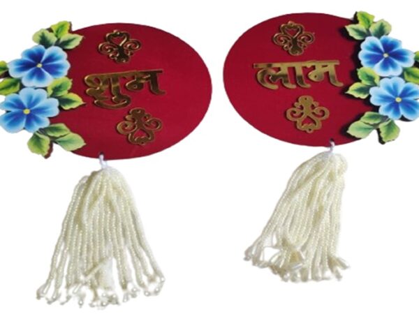 4” x 5” ShubhLabh White Manka Dori Flower Design Latkan