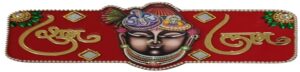 Goddess Picture Design in Zip Pouch Pack - ShubhLabh symbol (7*4 )