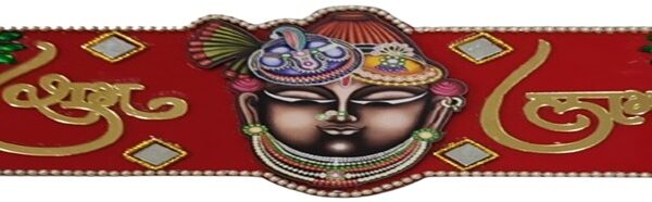 Goddess Picture Design in Zip Pouch Pack - ShubhLabh symbol (7*4 )