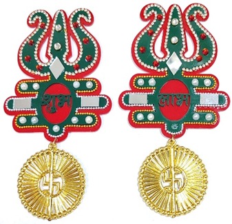 SubhLabh  3.25”  LATKAN