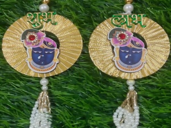 Door Hanging with Shubhlabh Symbol and White Motif (3” X 8”)