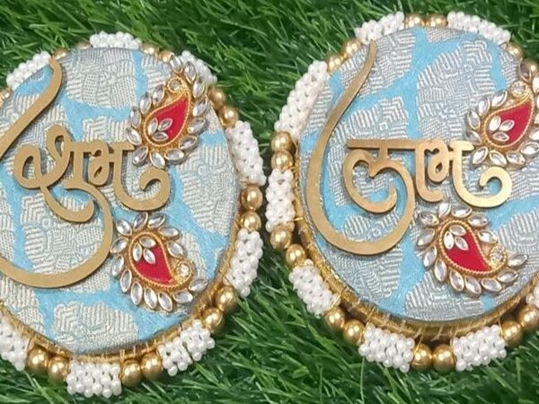 5” Shubhlabh door hanging