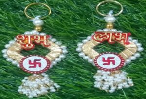 White Motif Door Hanging with Shubhlabh Symbol (2” X 5”)